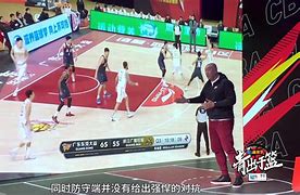 风云突变！广厦男篮窗口期远射贴柱，足总杯版图或变，震撼外界，纪律约束更严格